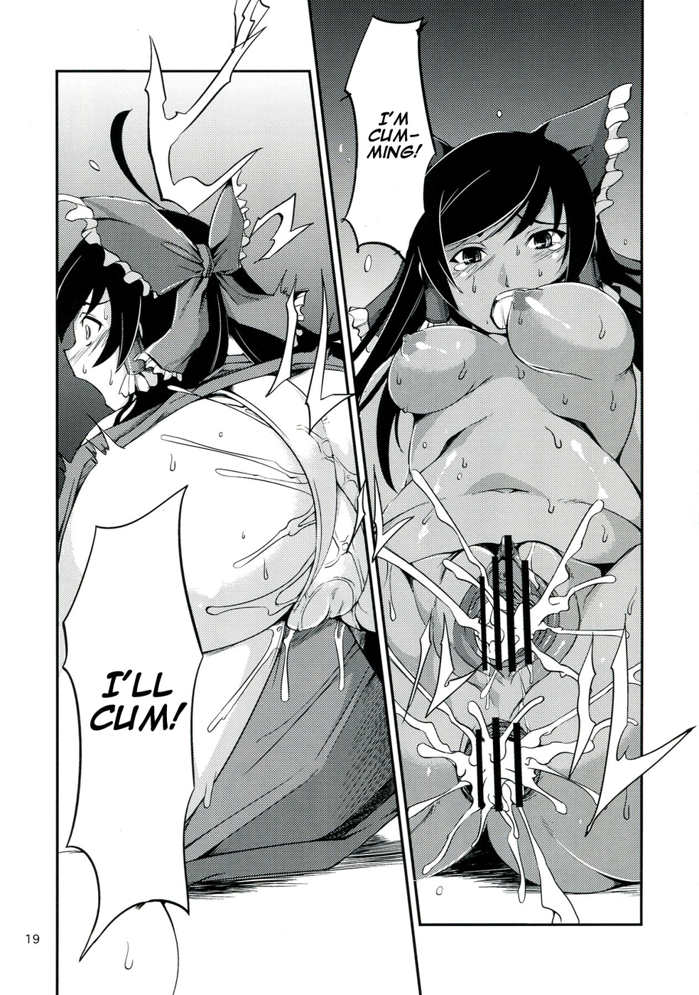 Hentai Manga Comic-Kuro Miko no hen - Sono Ichi-Read-19